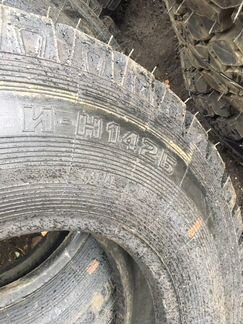 Шины Forward traction 9.00R20