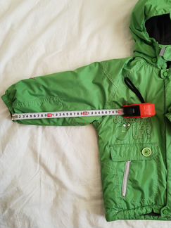 Костюм прогулочный Reima