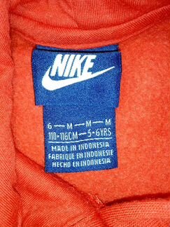 Толстовка Nike