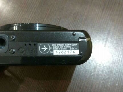 Компактный фотоаппарат