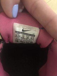 Кроссовки Nike