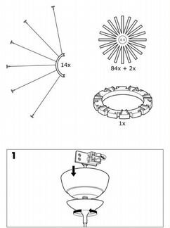 Светильник подвесной икеа Маскрос (IKEA maskros, м