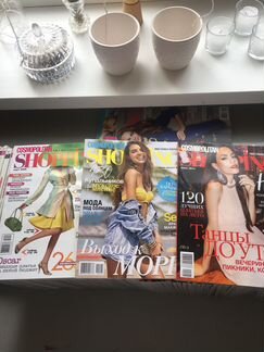 Журналы Cosmopolitan Shopping