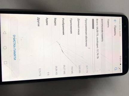 Телефон Huawei nova 2i