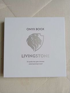 Электронная книга onyx Boox livingstone