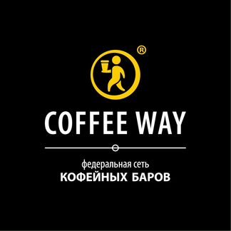Бариста в кофейню