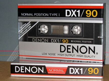 Аудиокассеты