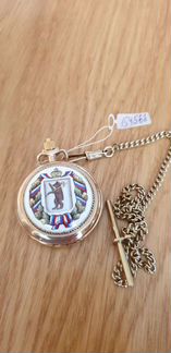 Часы карманные Чайка кварц позолоченные с гербом Я