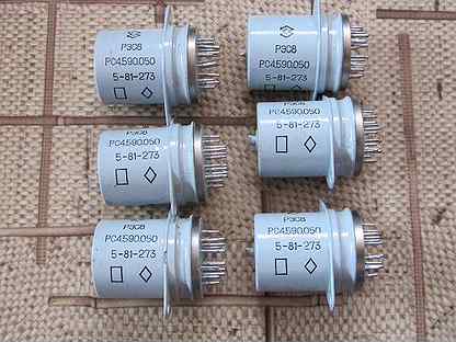 Рэс-8 рс4. 050. 050. 590 050 содержание. Рэс8 050.