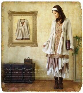 Платье бохо прокат/продажа