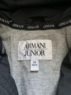 Ветровка Armani junior 3a