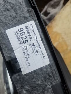 Audi a7c8 облицовка крышки багажника верх