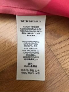 Платье Burberry р-р 40 It (S) шёлк