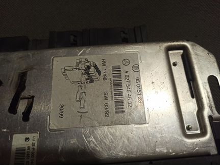 SAM блок Mercedes w220 05045123