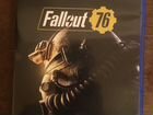 Fallout 76 объявление продам