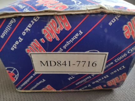 Тормозные колодки на Mercedes Benz