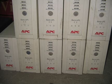 Продам ибп разных мощностей