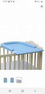 Пеленальная доска