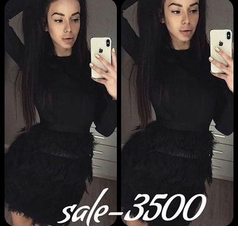 Бандажное платье новое