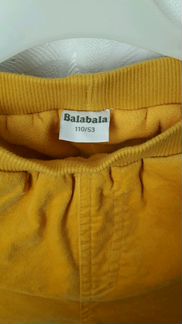 Брюки детские, рост 110