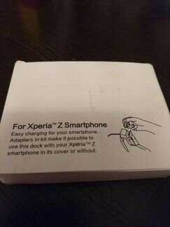 Беспроводная зарядка sony