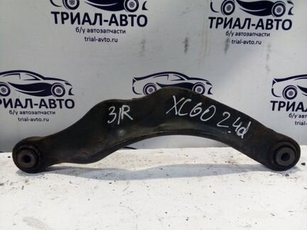 Рычаг задний поперечный Volvo Xc60 2008-2017