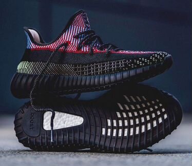 Adidas Yeezy Boost 350 v.2 