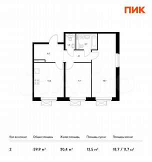 2-к квартира, 59.9 м², 17/17 эт.