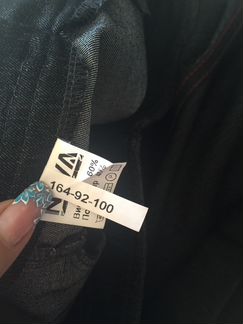 Костюм женский фирменный