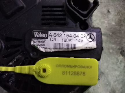 Генератор Mercedes A6421540402 180 Ампер