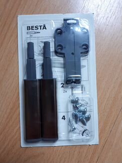Крепление Besta
