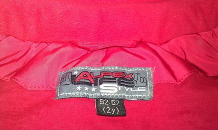 Комбинизон для мальчика