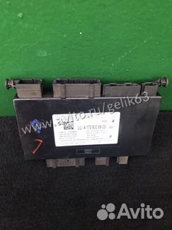 Блок управления сидения Mercedes W212 A1729006903