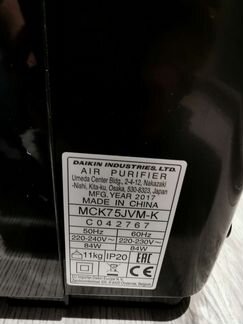 Daikin MCK75JVM-K очиститель воздуха