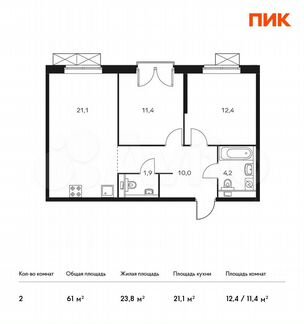 2-к квартира, 61 м², 15/24 эт.