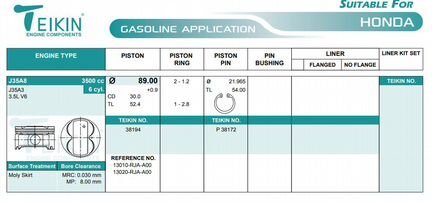 Поршень с пальцем Honda J35A8 38194-STD d89.00 STD