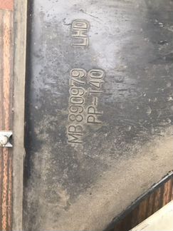 Вязкомуфта вискомуфта 6g74 Pajero II Montero II