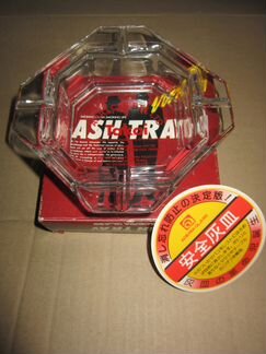 Пепельница с символикой Agio и Takai