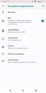 Asus zenfone max pro m1