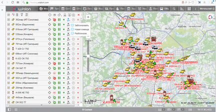 Глонасс/GPS мониторинг транспорта Wialon
