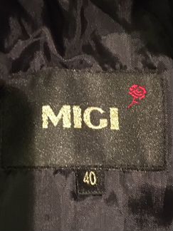 Куртка женская, р. 44-46