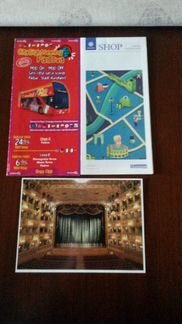 Карты, путеводители по Италии (много разных)