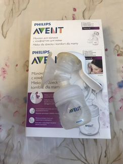 Молокоотсос ручной philips avent