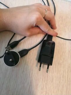 Зарядное устройство