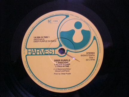 Deep Purple LP