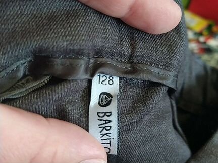 Брюки для мальчика Barkito