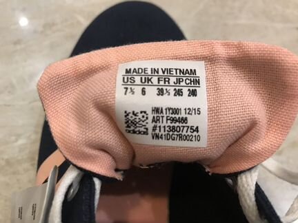 Кеды Adidas, 38-39