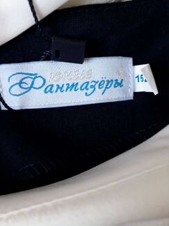 Платье школьное 152