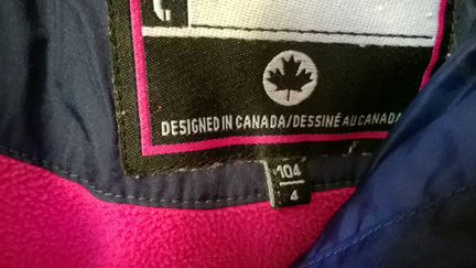 Пальто Gusti Boutique, р. 104