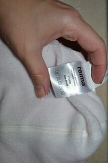 Продам зимнюю шапку на девочку Reima 44-46